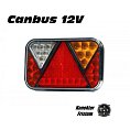 Svítilna Fristom FT-270 sdružená LED 12V, P-BL/BR/KO/CO, integrovaný kontrolbox, baj5