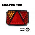 Svítilna Fristom FT-270 sdružená LED 12V, L-BL/BR/KO/ML/RZ, integrovaný kontrolbox, baj5