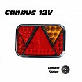 Svítilna Fristom FT-270 sdružená LED 12V, P-BL/BR/KO/ML/RZ, integrovaný kontrolbox, baj5